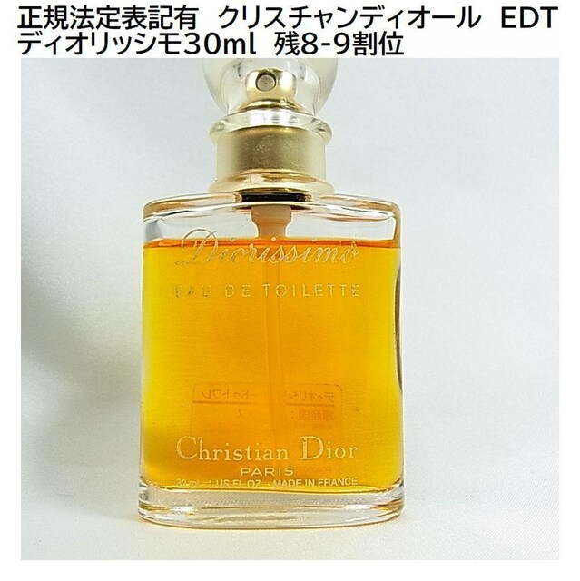 500~X^KVi@@\LNX`fBI[@EDT@I[hg fBIbV30ml@c8-9ʁ@ 