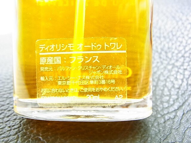 500~X^KVi@@\LNX`fBI[@EDT@I[hg fBIbV30ml@c8-9ʁ@