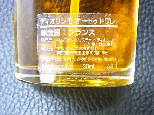 500~X^KVi@@\LNX`fBI[@EDT@I[hg fBIbV30ml@c8-9ʁ@