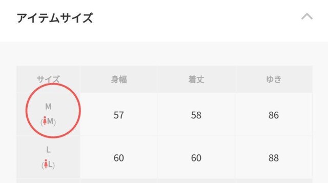 `sIXEFbgߗށ430~