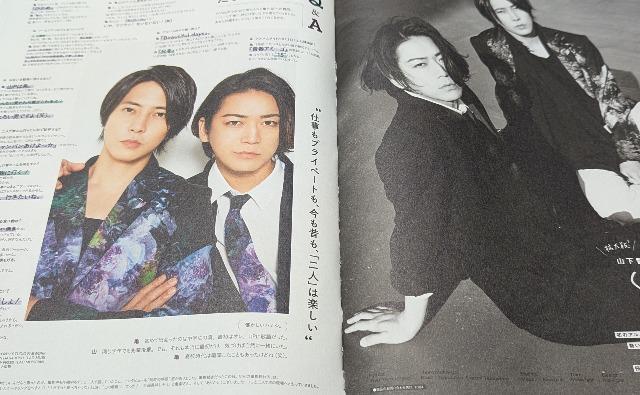 ☆山下智久x亀梨和也☆切り抜き☆山P☆ViVi連載拡大版