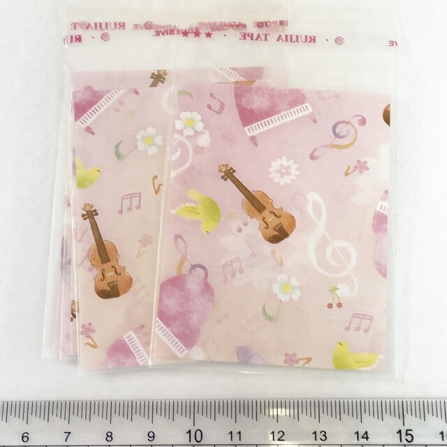 10*݌ɂȂ*傫߁`䎆OPP܁@4@75 