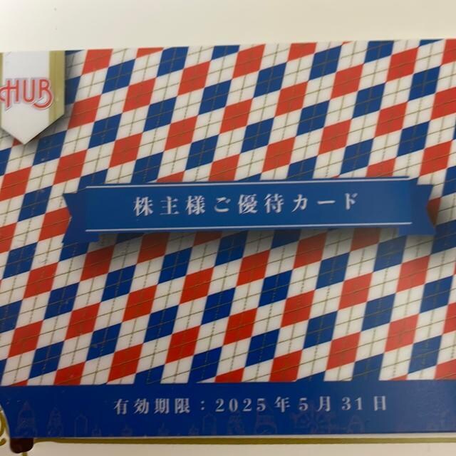 Ѓnu@D҃J[h 