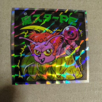 wbh炯̃rbN}@X^[PE