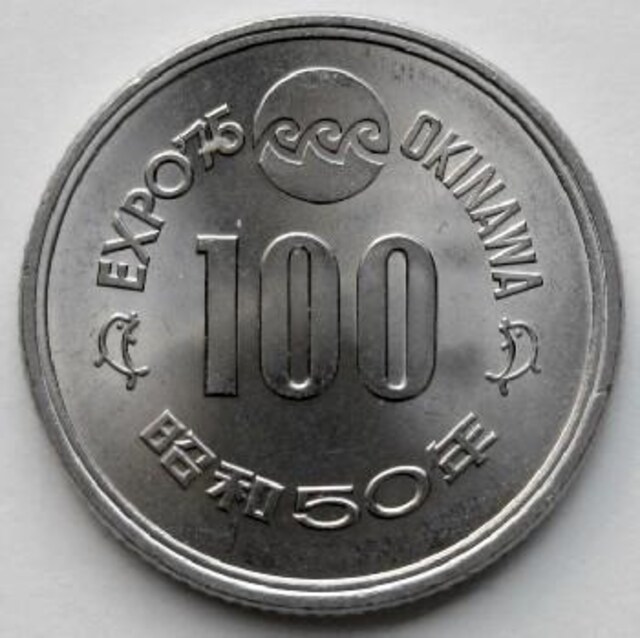 CmLO 100~ gp`gp