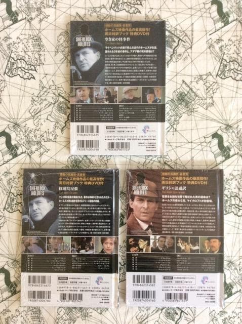 V[bNz[YV[YDVD3ZbgI  CD/DVD/rfI 