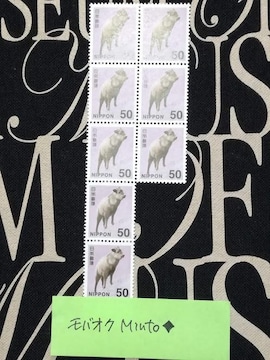 gp50~ʐ؎8400~oyC}