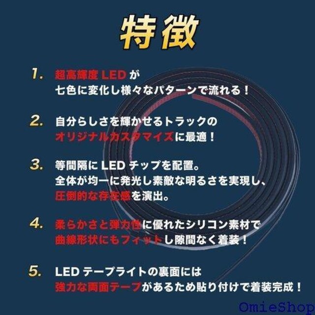 SENTO JONA LEDe[vCg J[pi  ArGgCg V[PVECJ[ ėp 2m 932  /oCN