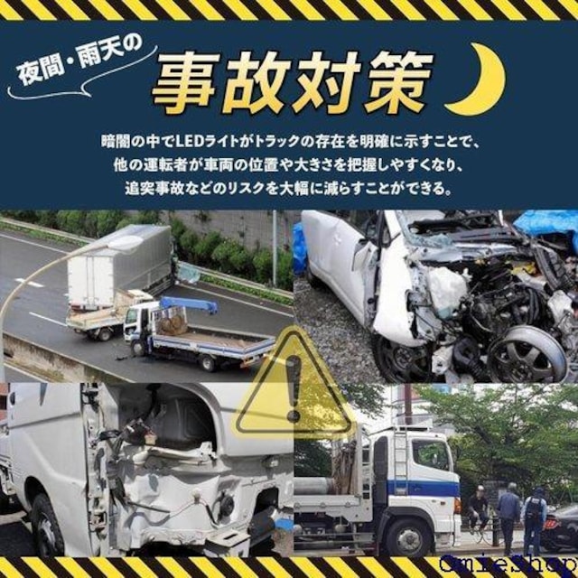 SENTO JONA LEDe[vCg J[pi  ArGgCg V[PVECJ[ ėp 2m 932  /oCN