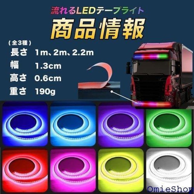 SENTO JONA LEDe[vCg J[pi  ArGgCg V[PVECJ[ ėp 2m 932  /oCN