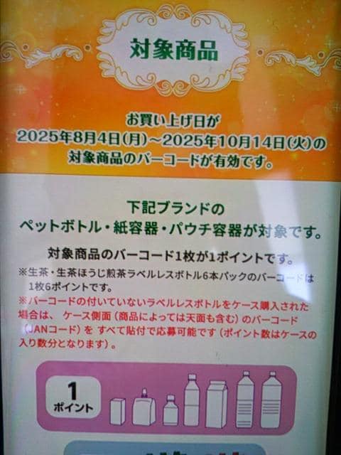 ӏA LrobW ro!h[Ly[ o[R[h52&啕1 fBYj[  `Pbg/ 