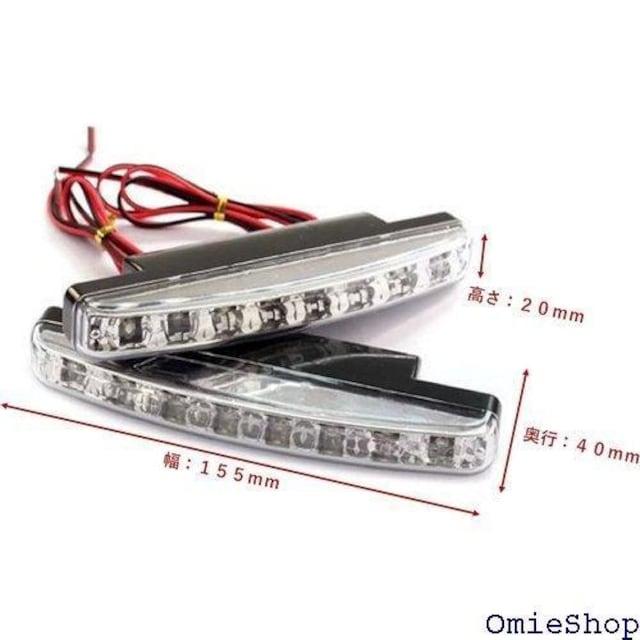 SakaSK fCCg LED h zCg ԌΉ 12v 315  /oCN