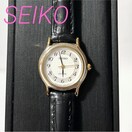 SEIKO ZCR[ QZ rv GNZ[k zCg mFς