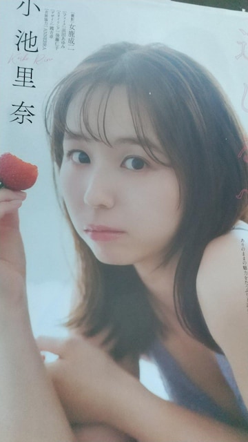 OrA؂蔲Zbg   ^gObY 