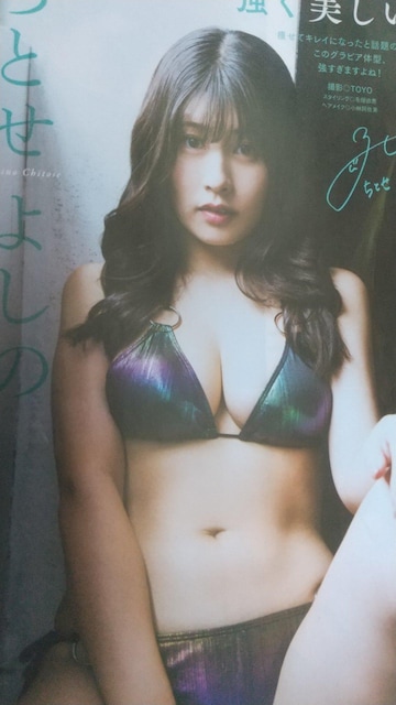 OrA؂蔲Zbg  ^gObY 