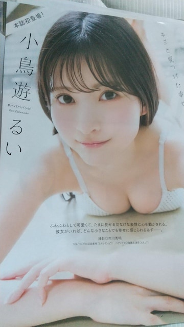 OrA؂蔲Zbg  ^gObY 