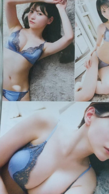 OrA؂蔲Zbg  ^gObY 