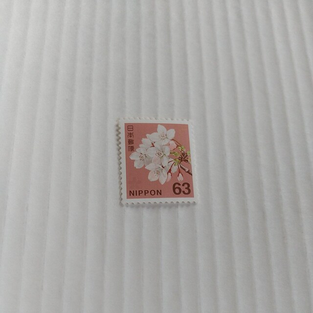 ؎ 63~ P   zr[ 