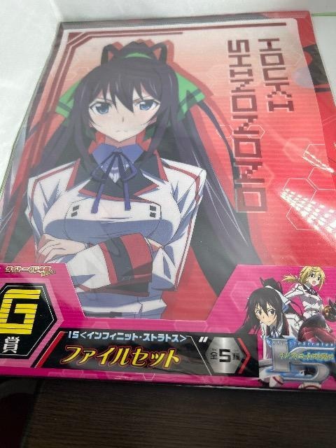 CtBjbgXggX IS ^Cg[ mV t@CZbg   Aj/R~bN/LN^[ 