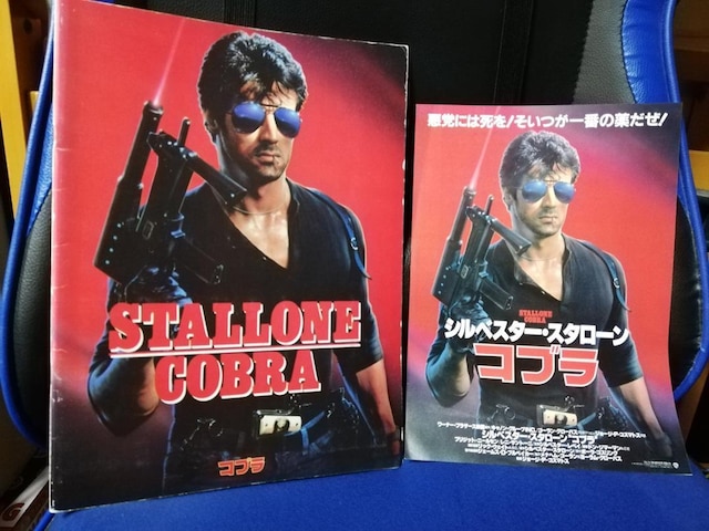 f Ru@VxX^[EX^[剉@ptbg`VZbg   CD/DVD/rfI 