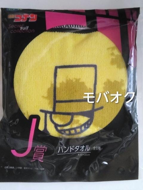 LbhEnh^IEZKbL[ETRiESecret suit collectionEJ   Aj/R~bN/LN^[ 