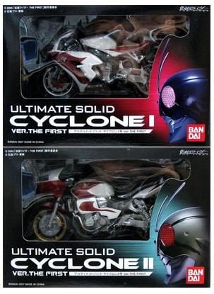 アルティメットソリッド 仮面ライダー THE FIRST サイクロン号