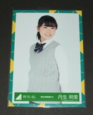 ₫46i46j ʐ^P@O@2018-WINTER