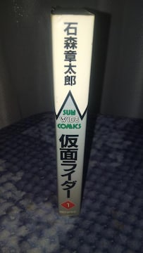 ʃC_[1