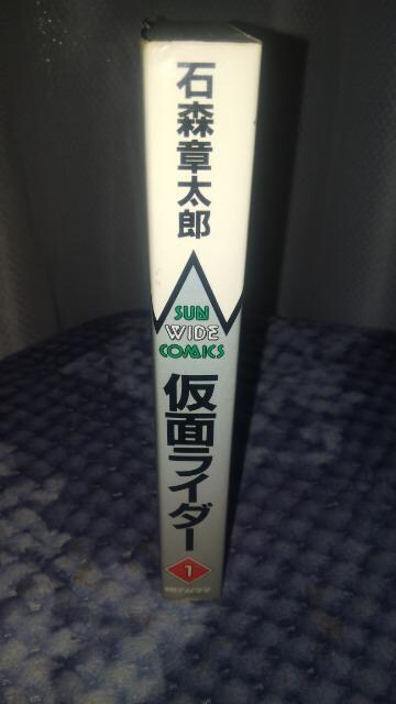 ʃC_[1   Aj/R~bN/LN^[ 