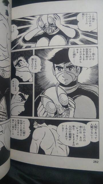 ʃC_[1  Aj/R~bN/LN^[ 