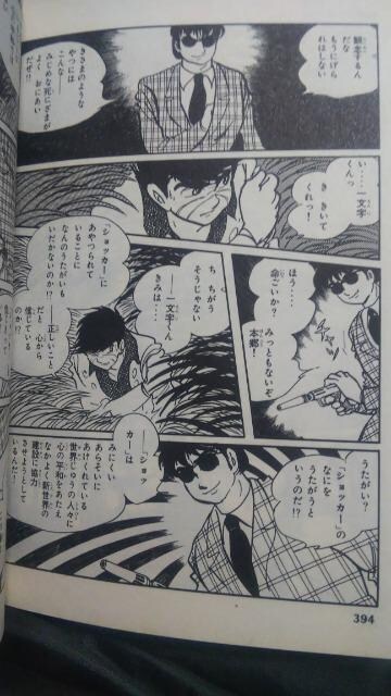 ʃC_[1  Aj/R~bN/LN^[ 