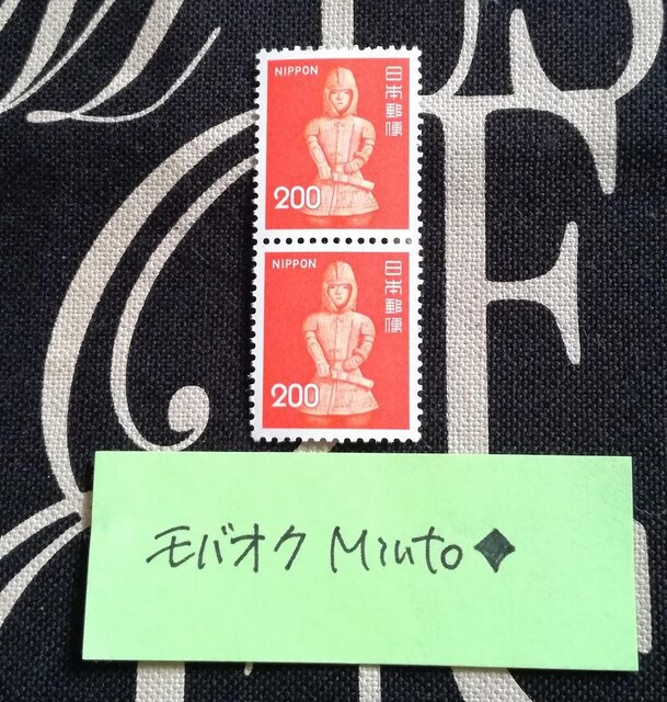 gp200~ʐ؎2400~oyC} 