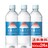 y24{zxmJAPANWATER 500ml@ xmR̓VR
