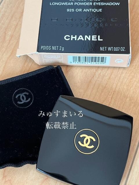i@CHANEL Iu@v~G[ v[hD@925 I[@AeB[NmACVhEn