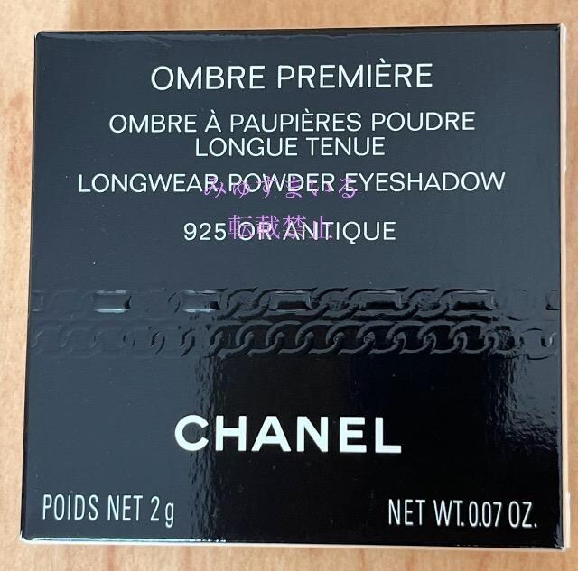 i@CHANEL Iu@v~G[ v[hD@925 I[@AeB[NmACVhEn