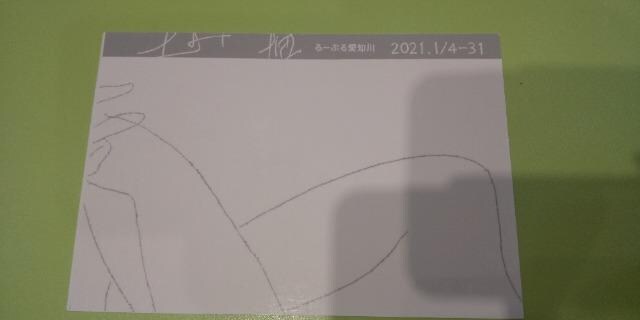 㔎W   zr[ 