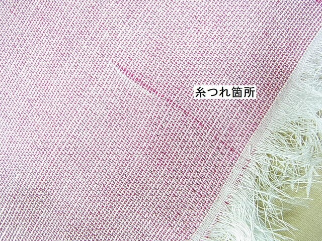 500~X^KiG|IA}[j@唻V[@@ SV[@sNn@SʃS@