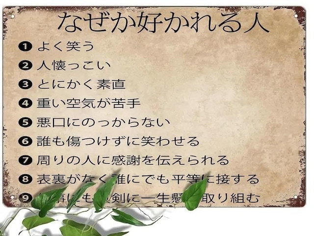 Xi790~ʔBe[W^ʃTC1AvȕǏAƁA_AItBXAo[AK[WAȂ 