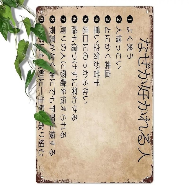 Xi790~ʔBe[W^ʃTC1AvȕǏAƁA_AItBXAo[AK[WAȂ
