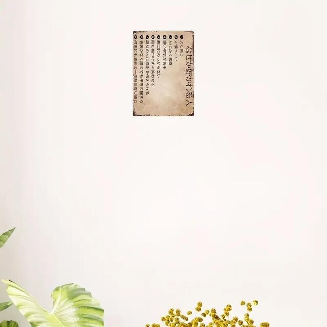 Xi790~ʔBe[W^ʃTC1AvȕǏAƁA_AItBXAo[AK[WAȂ