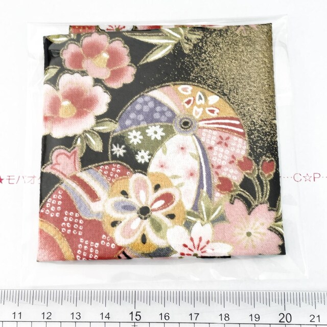 16*YȃnM@20cm~20pȏ@5 