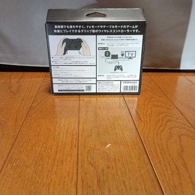 Nintendo Switch Pro Rg[[ [_̓`B  Q[{/\tg 