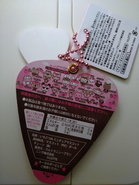 ݃`[t~j`AL[z_[Vol.2@RA@^Cg[  zr[ 