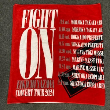  ig FIGHT ON XyVr[`^I 2024