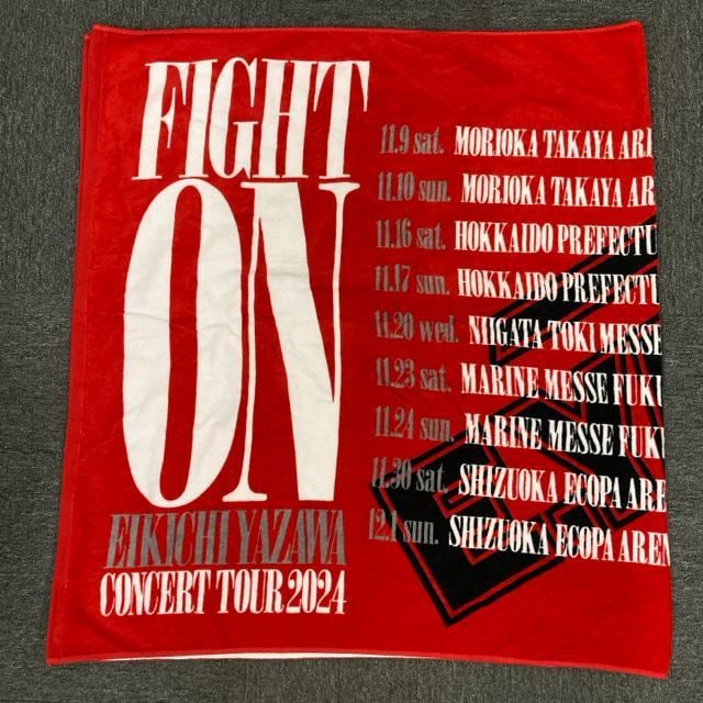  ig FIGHT ON XyVr[`^I 2024   ^gObY 