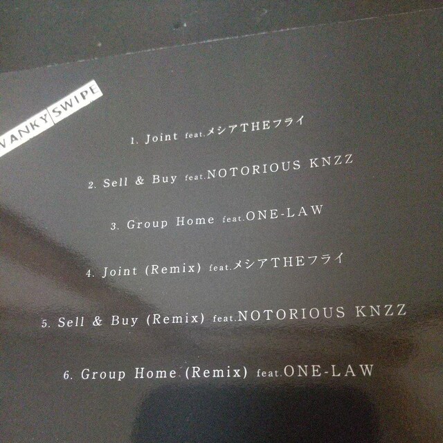 BESwEPxONE-LAW NOTORIOUS KNZZ VATHEtC  CD/DVD/rfI 