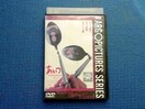 DVD@ { ΓcЂ tL[ ݕ꓿