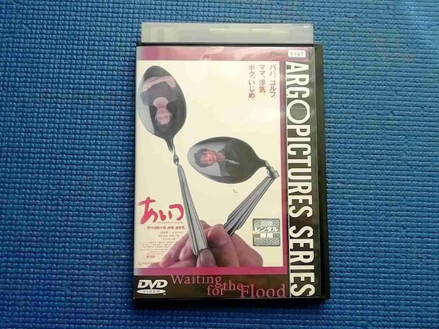 DVD@ { ΓcЂ tL[ ݕ꓿   CD/DVD/rfI 