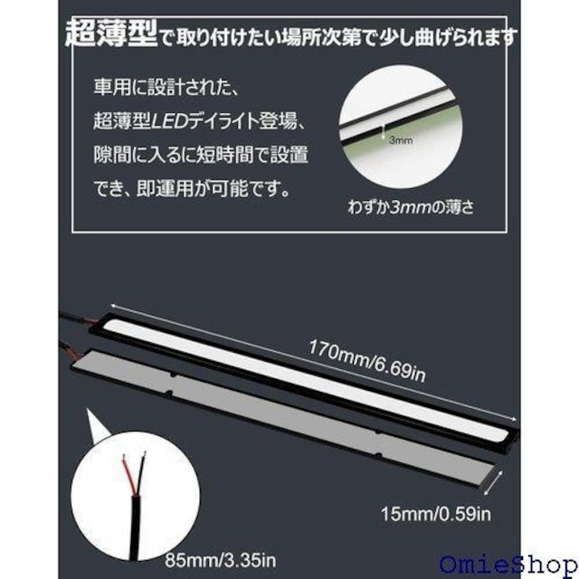 Ygmylandbb led fCCg COB P ʃe[vt tȒP 17cm 2{ u[ 936  /oCN