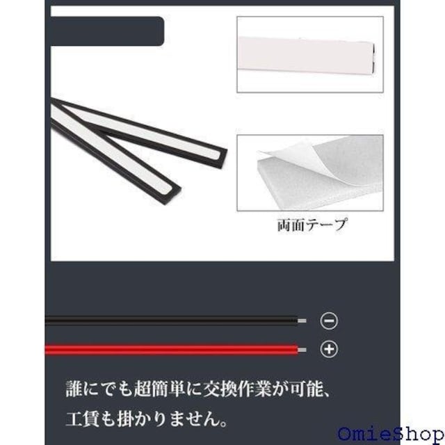Ygmylandbb led fCCg COB P ʃe[vt tȒP 17cm 2{ u[ 936  /oCN